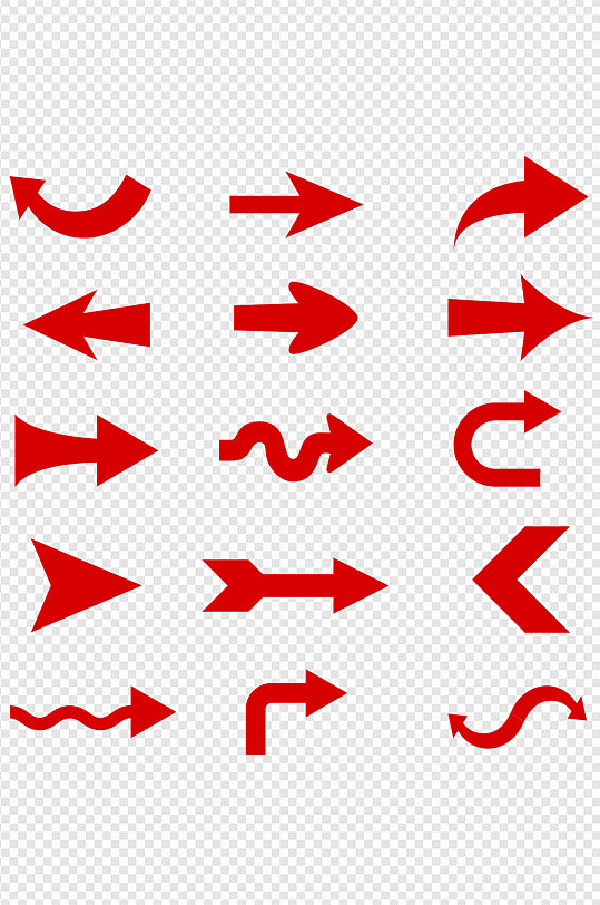 红色方向箭头指向图标图形免扣元素