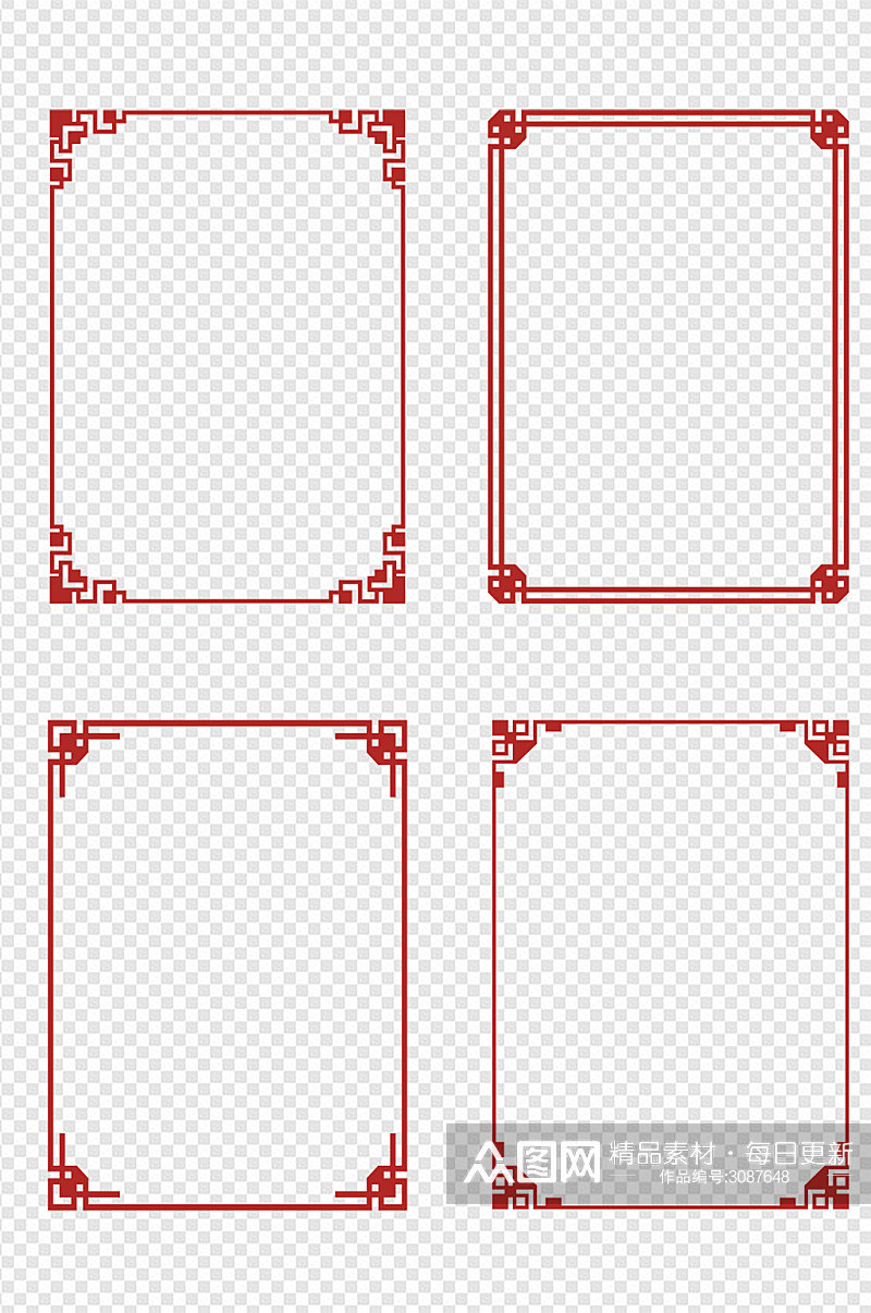 中国风复古边框花纹元素设计免扣元素素材