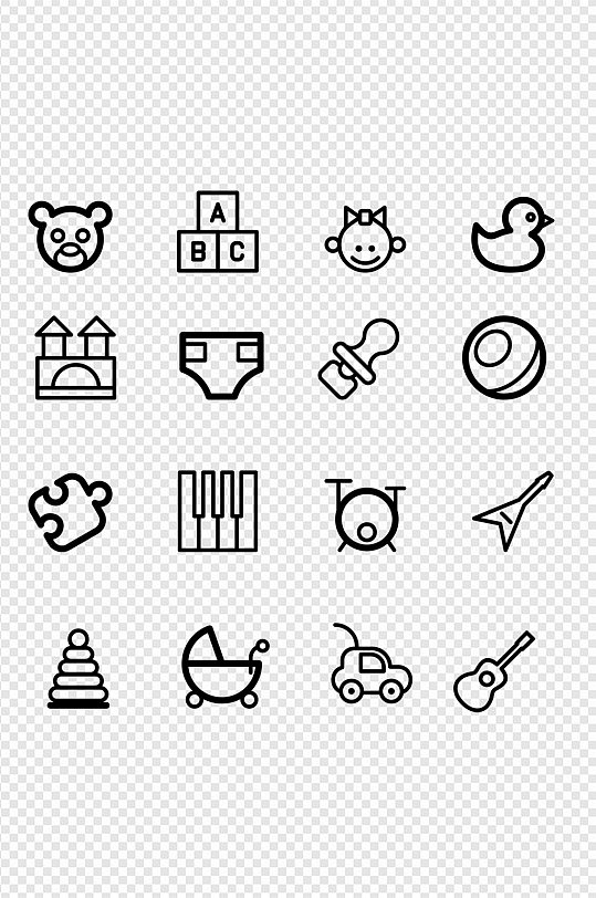 儿童用品玩具乐器图标免扣元素