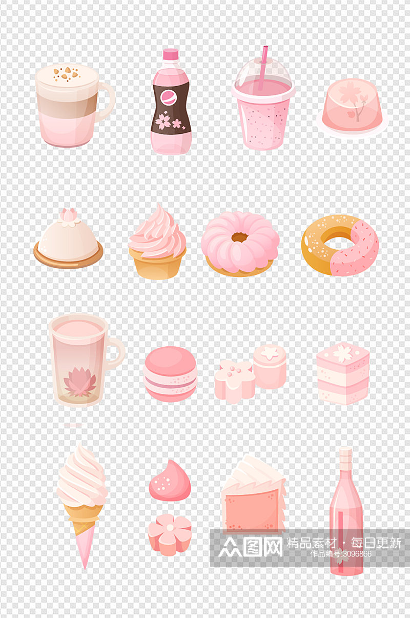 粉色樱花味甜品甜点免扣元素素材
