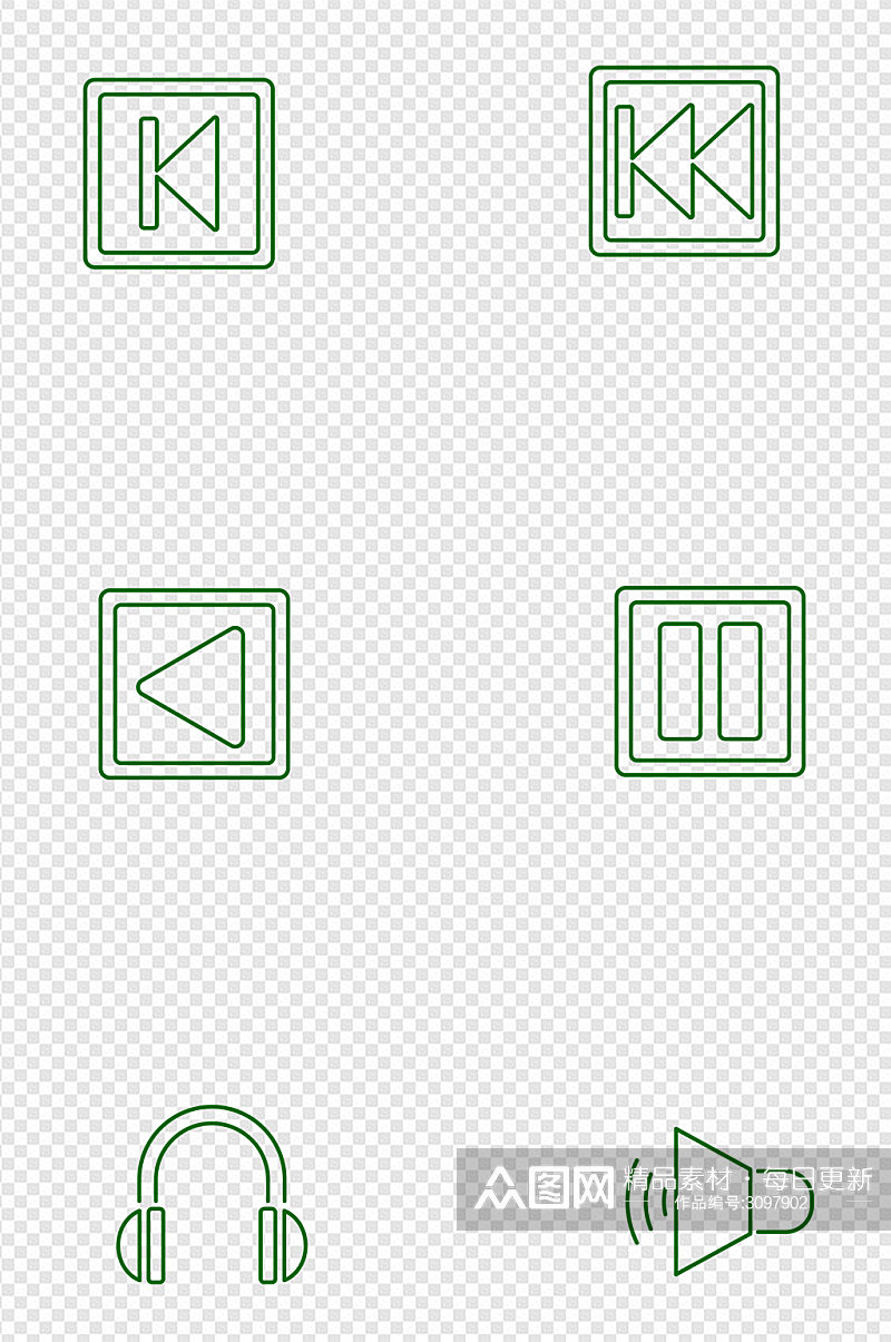 播放键暂停键耳机外放喇叭播放器免扣元素素材