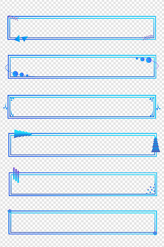 蓝色边框渐变标题框大数据边框免扣元素