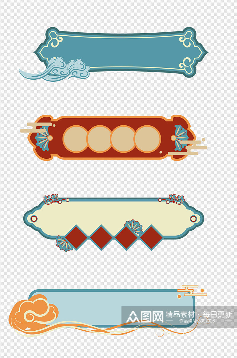 手绘古风复古装饰边框国潮导航标识免扣元素素材