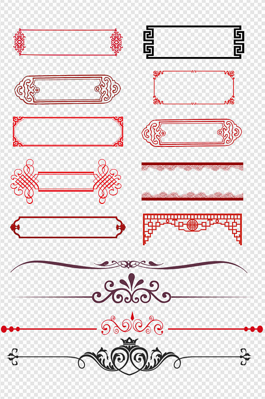 古风边框素材下载免扣元素