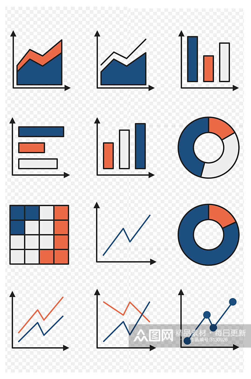 PPT办公数据分析图标免扣元素素材