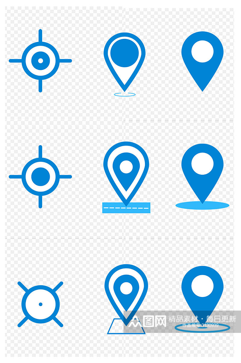 蓝色简约定位地图标记图标免扣元素素材