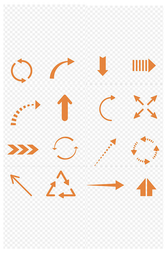 抽象线条指示标识图案素材免扣元素