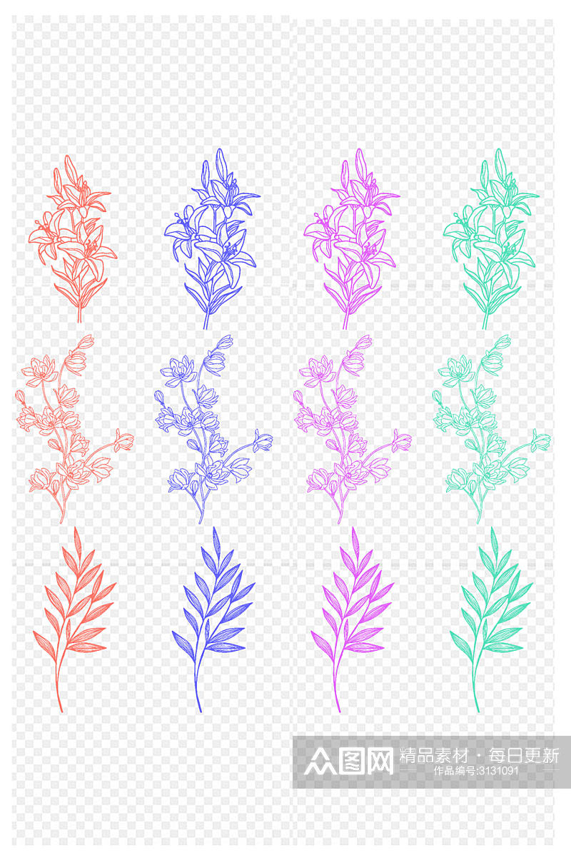 红紫青蓝色手绘几何线条花朵免扣元素素材