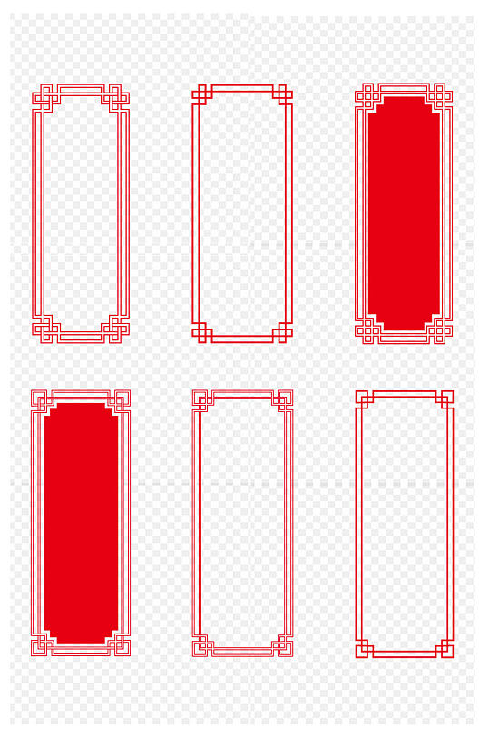 传统中式文化墙中国风标题框文本框免扣元素