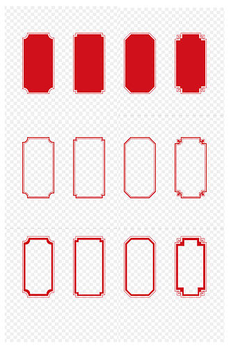 简洁古风素方框红框文本框标注框免扣元素