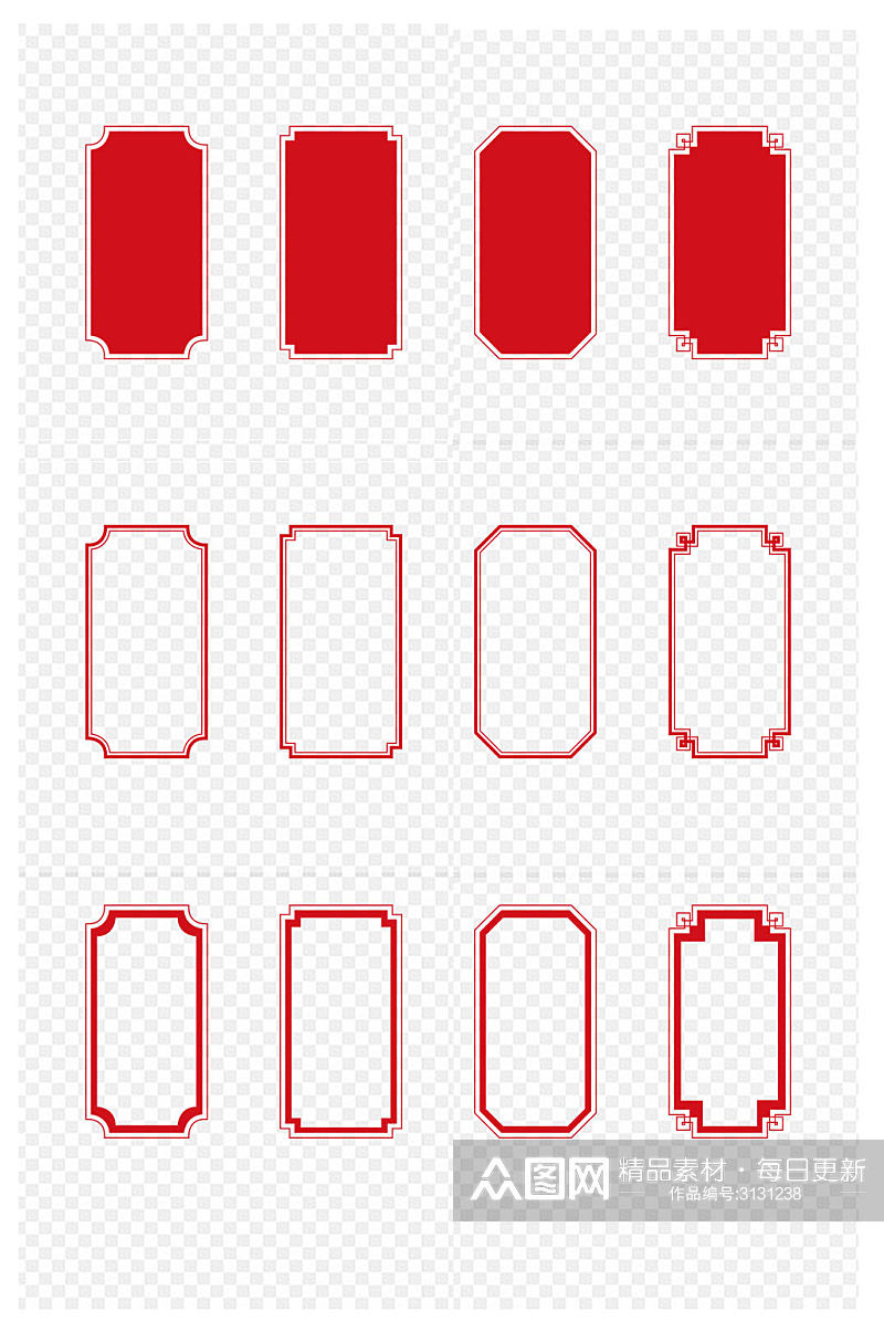简洁古风素方框红框文本框标注框免扣元素素材