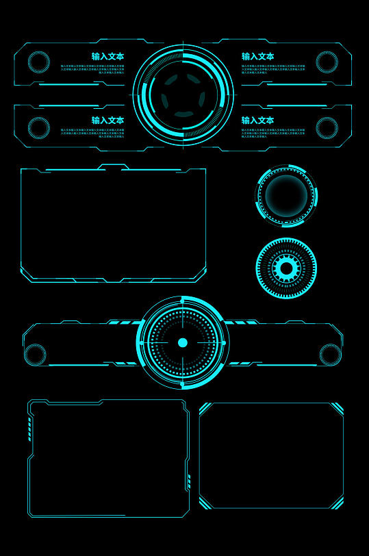 科技机械几何边框可视化大数据科幻图