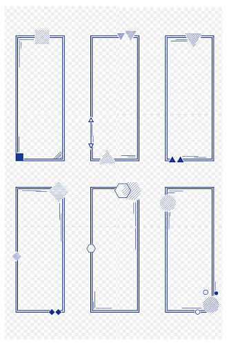 简约线条几何装饰边框文本框内容框免扣元素