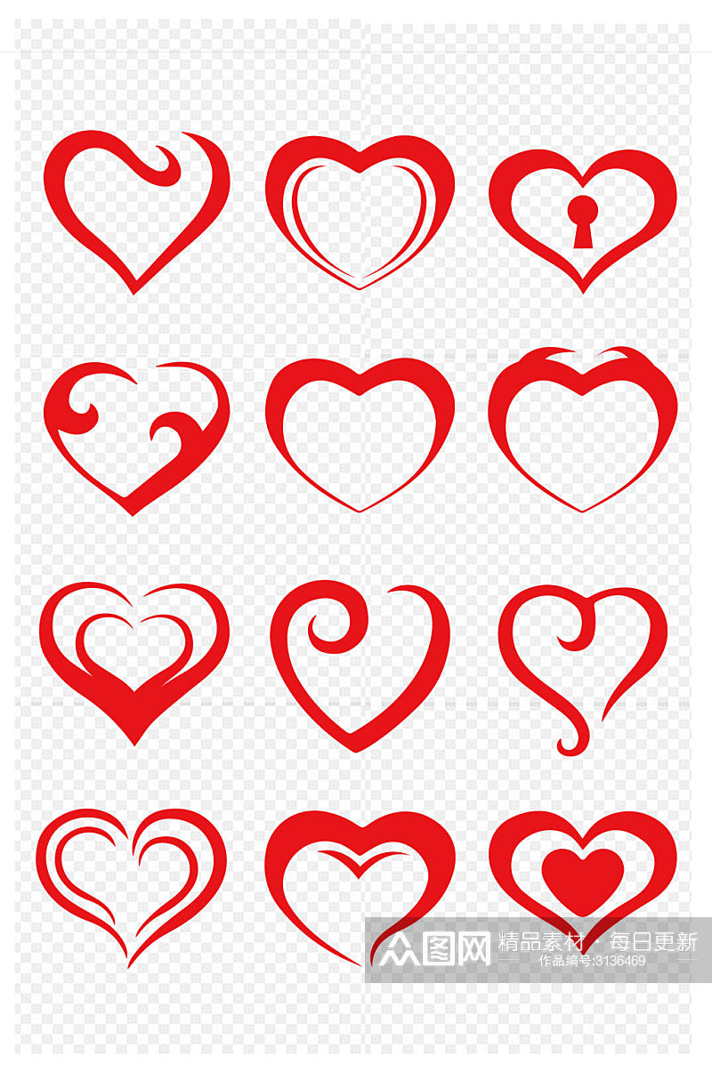 情人节爱心心形图案设计免扣元素素材