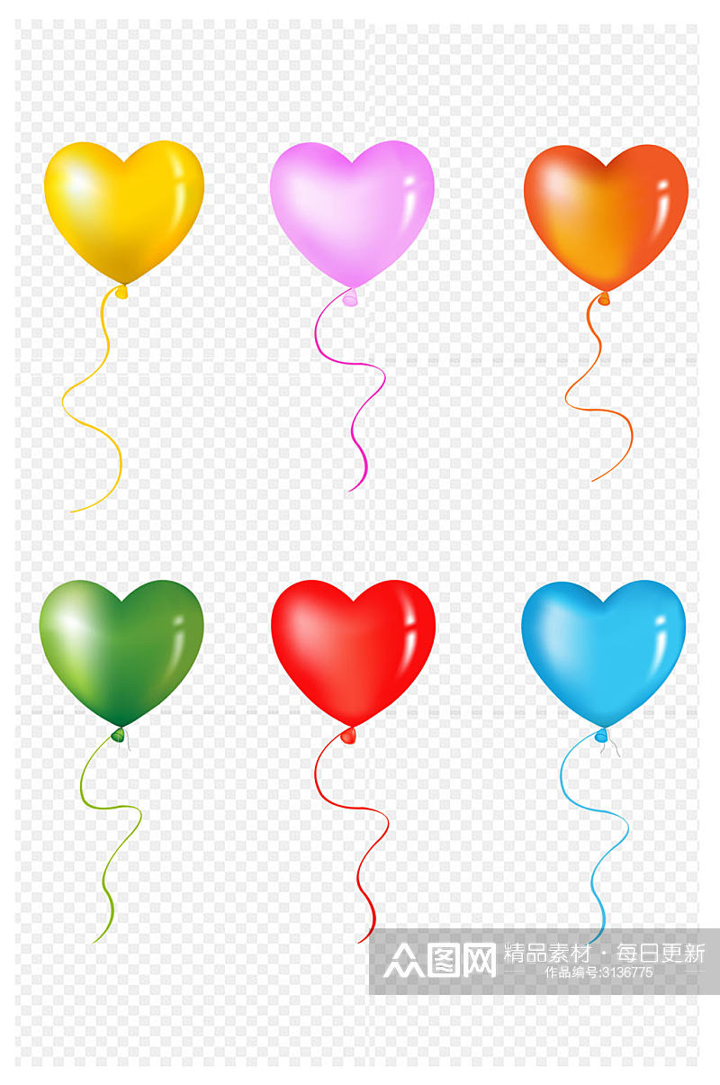 气球心形气球彩色心形气节气球免扣元素素材