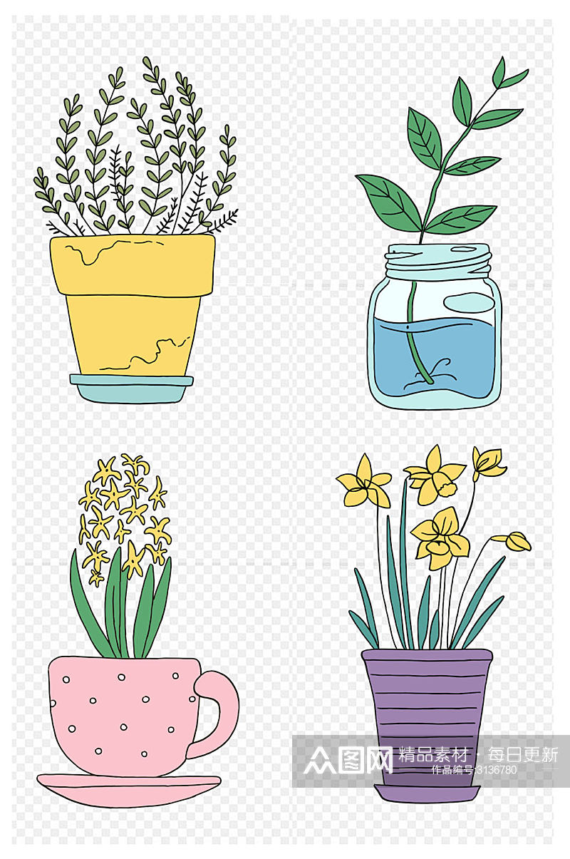 手绘卡通彩色花盆绿植盆栽花卉植物免扣元素素材