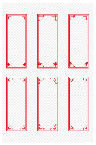 中式竖向文化墙边框矩形标题框免扣元素