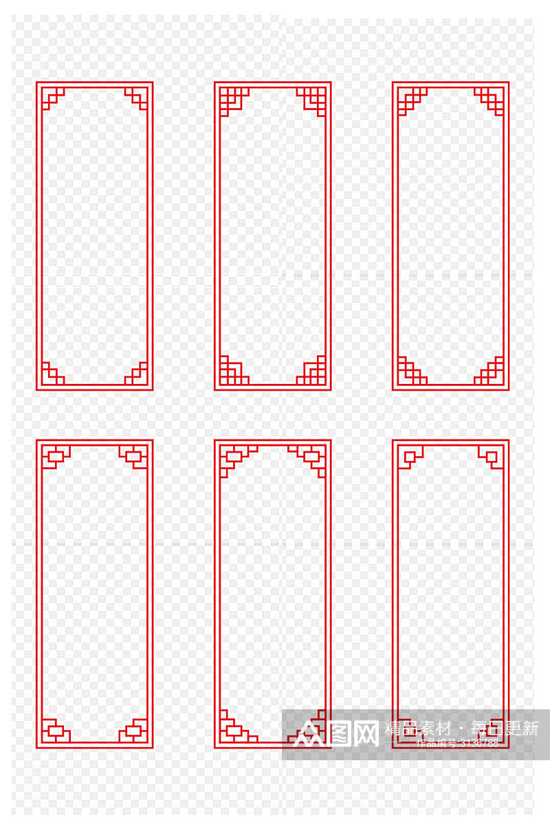 中式竖向文化墙边框矩形标题框免扣元素素材