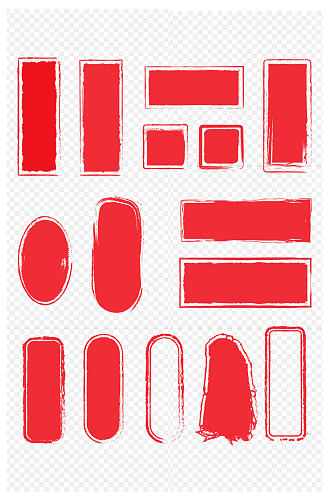 中式边框标题文字框红色传统印章免扣元素