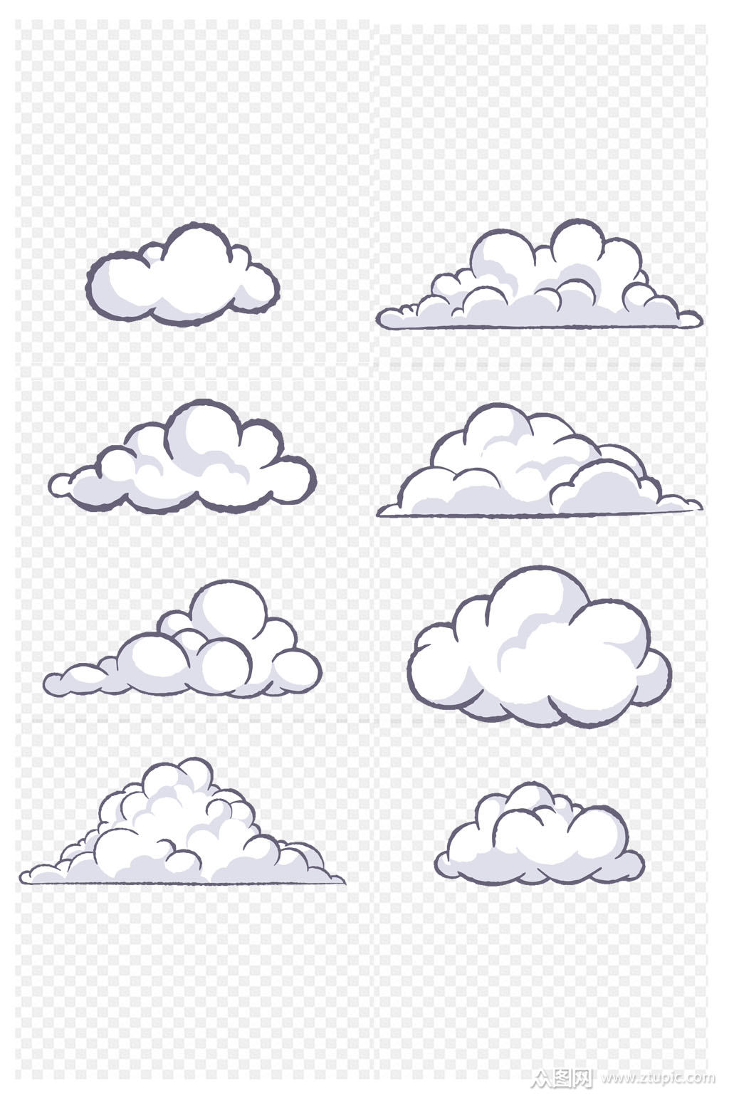 可爱清新卡通云朵图案免扣元素素材