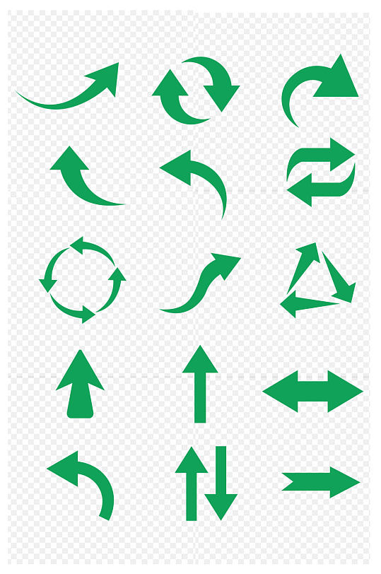 绿色箭头指向方向元素箭头图标免扣元素