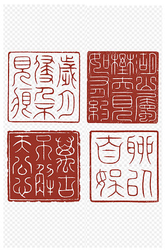 中国风红色印章古风标签免扣元素