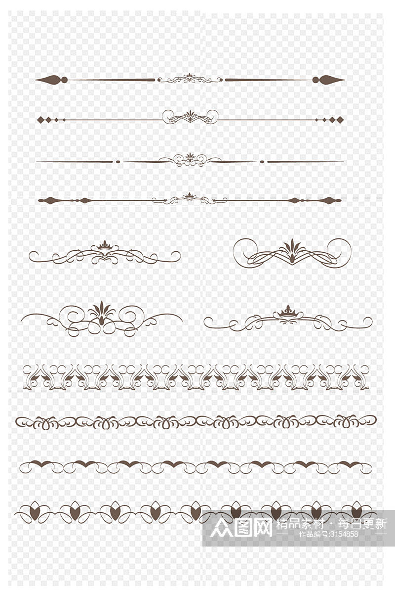 创意复古花纹合集欧式边框分割线免扣元素素材