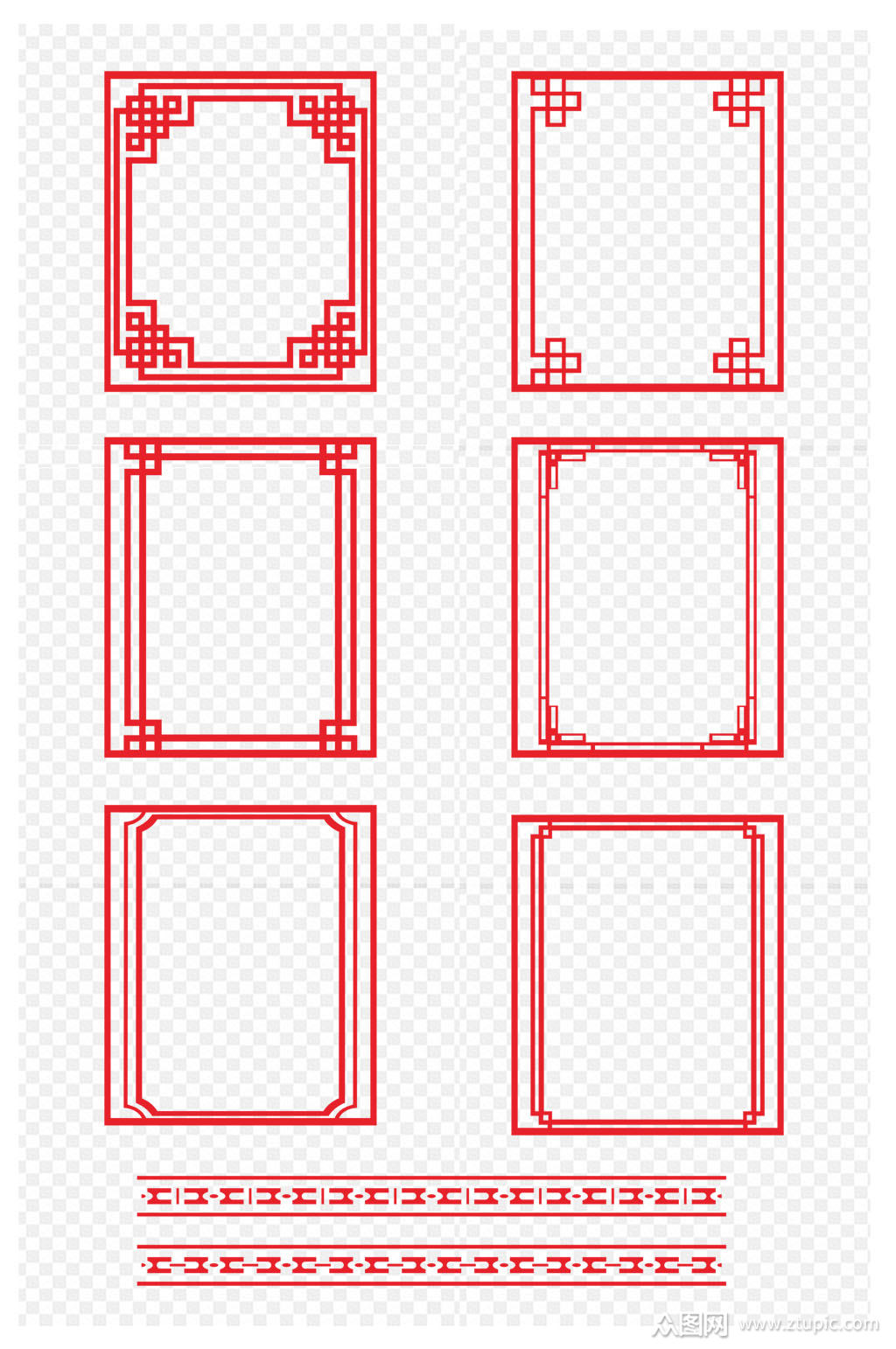国潮复古花纹底纹中式条纹免扣元素素材