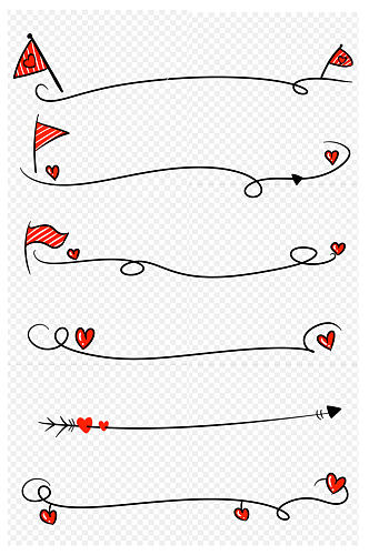 爱心红旗红心旗子手绘分割线边线免扣元素