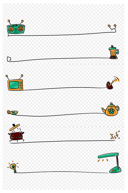 家具电器分割线边框卡通家用可爱免扣元素