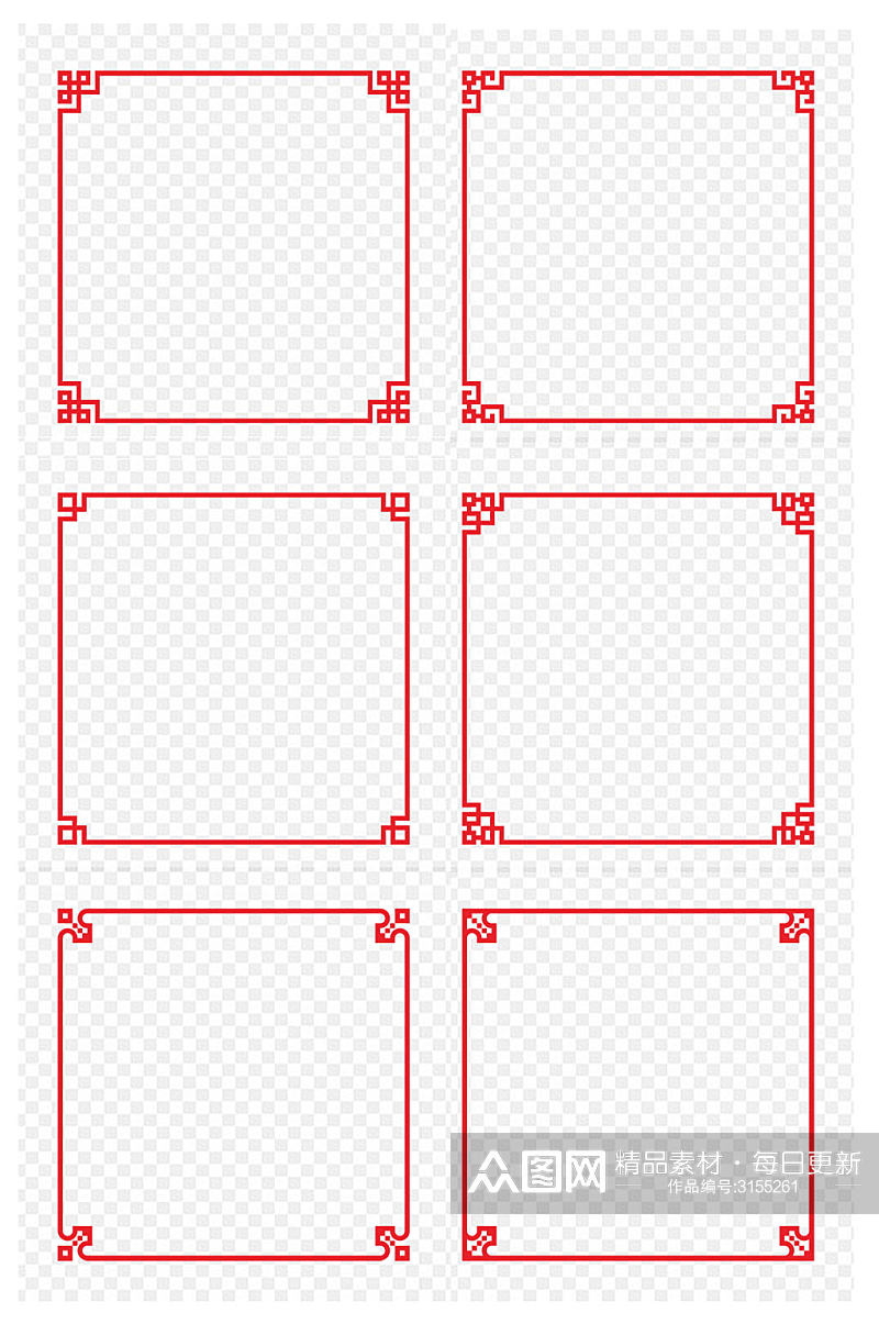 中国花纹边框正方形方形中式复古免扣元素素材