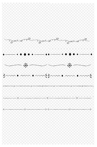 黑色百搭可爱分隔线线条形状免扣元素