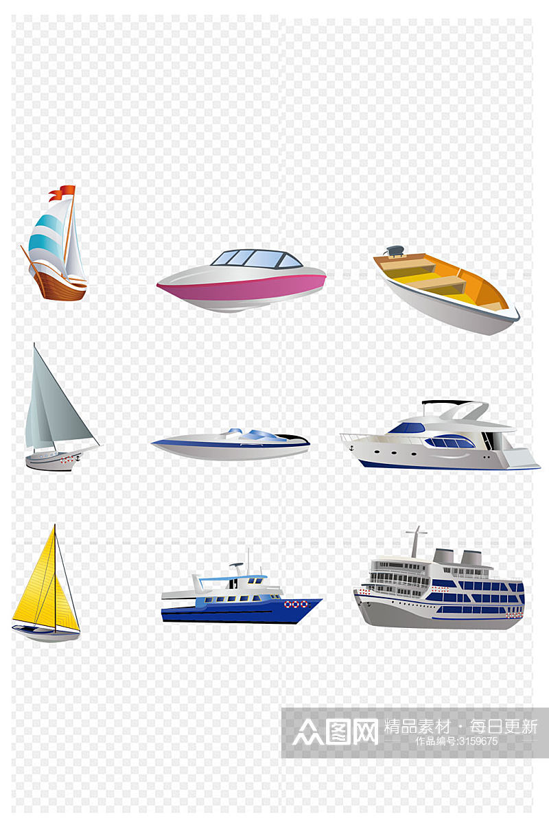 海上交通工具比赛船游客免扣元素素材