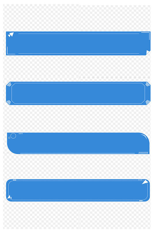 蓝色简约边框四个对话框免扣元素
