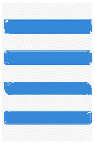 蓝色简约边框四个对话框免扣元素