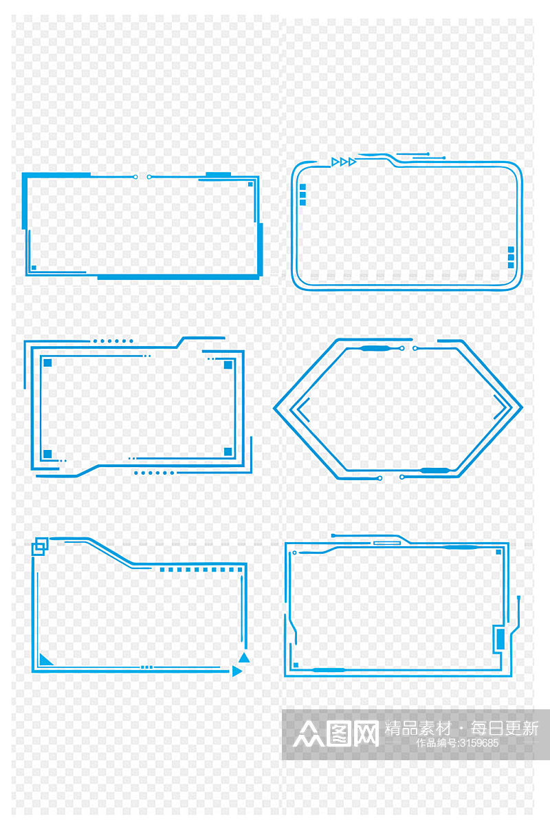 蓝色科技边框科技感简约方形边框免扣元素素材