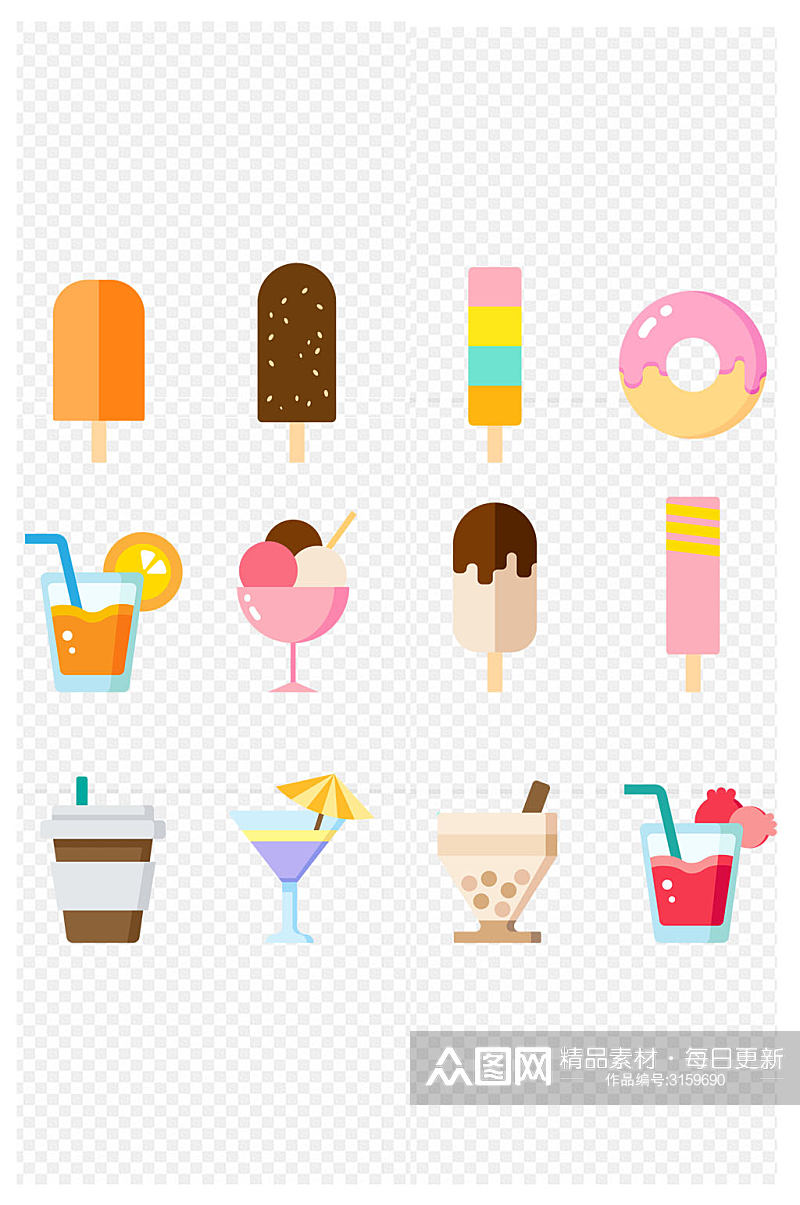 卡通美食甜品零食饮料组合元素图标免扣元素素材