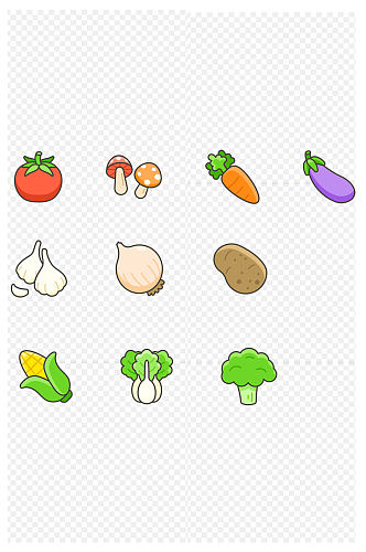 卡通蔬菜茄子花花菜玉米免扣元素