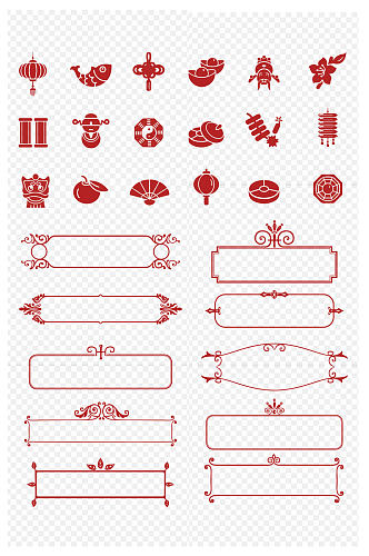 传统复古中式花纹边框国潮中国风免扣元素