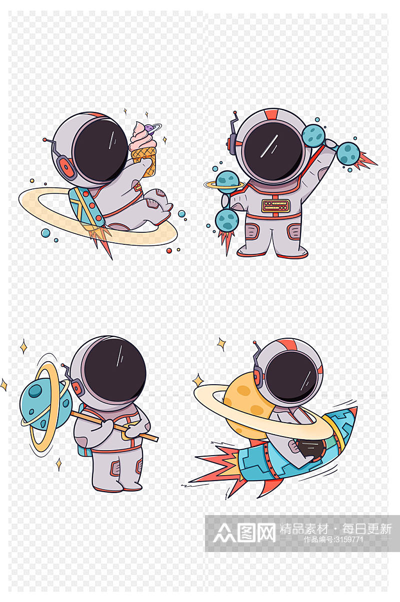 宇航员星球火箭冰淇淋棒棒糖卡通免扣设计元素素材