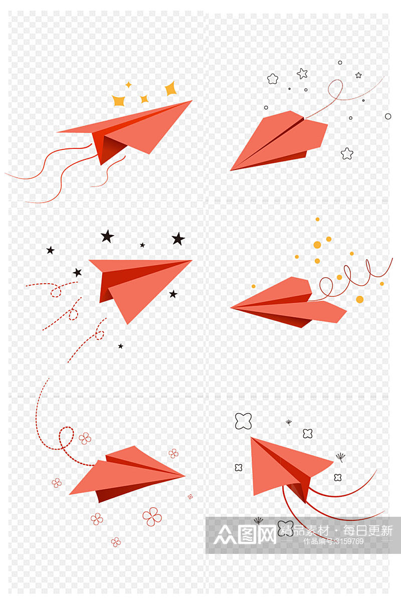 折纸卡通飞翔纸飞机素材背景装饰免扣元素素材