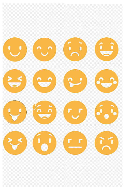 可爱百搭表情图标免扣元素