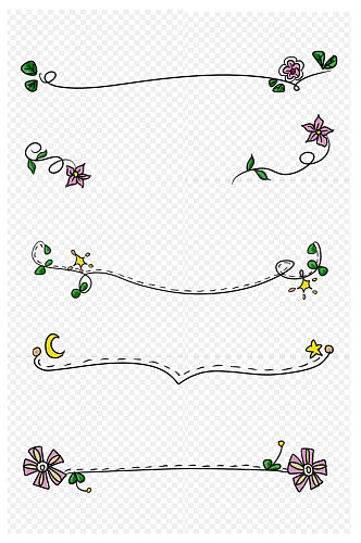 绿植边框花朵植物绿色手绘卡通花卉免扣元素