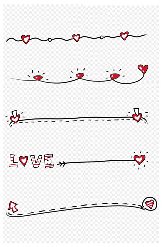 爱心分割线红心手绘卡通简约边框免扣元素