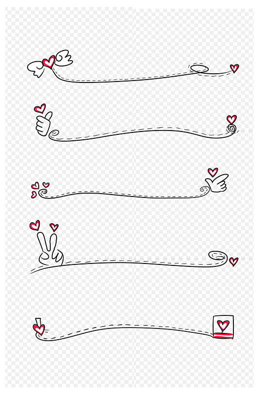 爱心手势手绘红心分割线可爱简约免扣元素