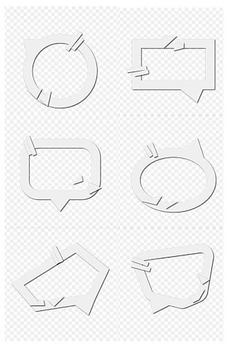 简约几何图形对话框微立体商务边框免扣元素