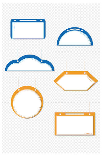 简约几何图形装饰边框通知栏文本框免扣元素