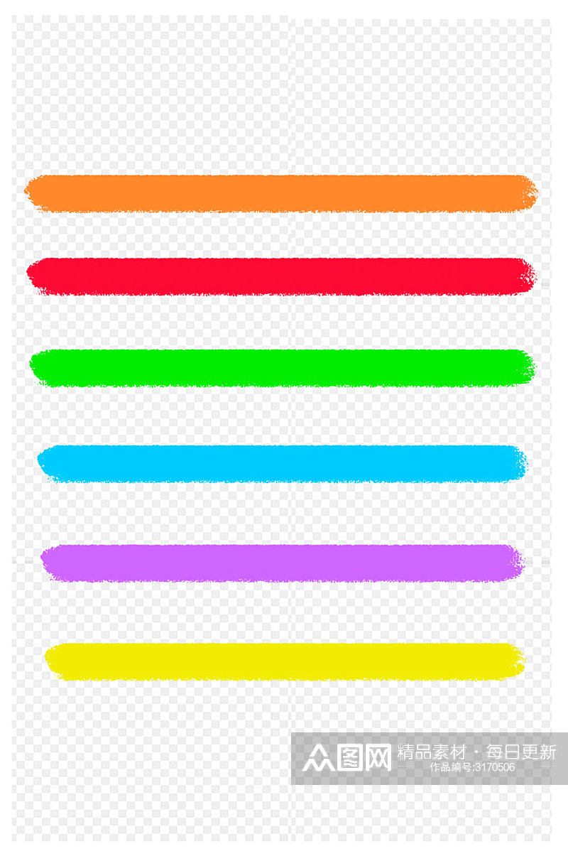 蜡笔笔刷效果质感蜡笔彩色彩虹糖免扣元素素材