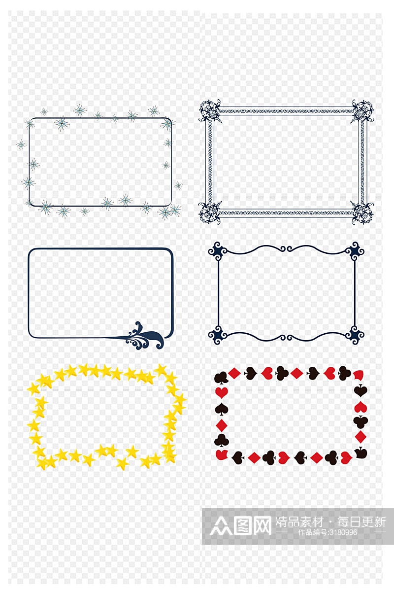 复古欧式线框相框花边免扣元素素材