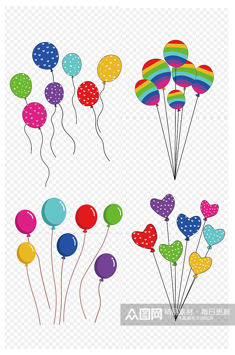 手绘卡通气球装饰儿童节彩虹氢气球免扣元素素材